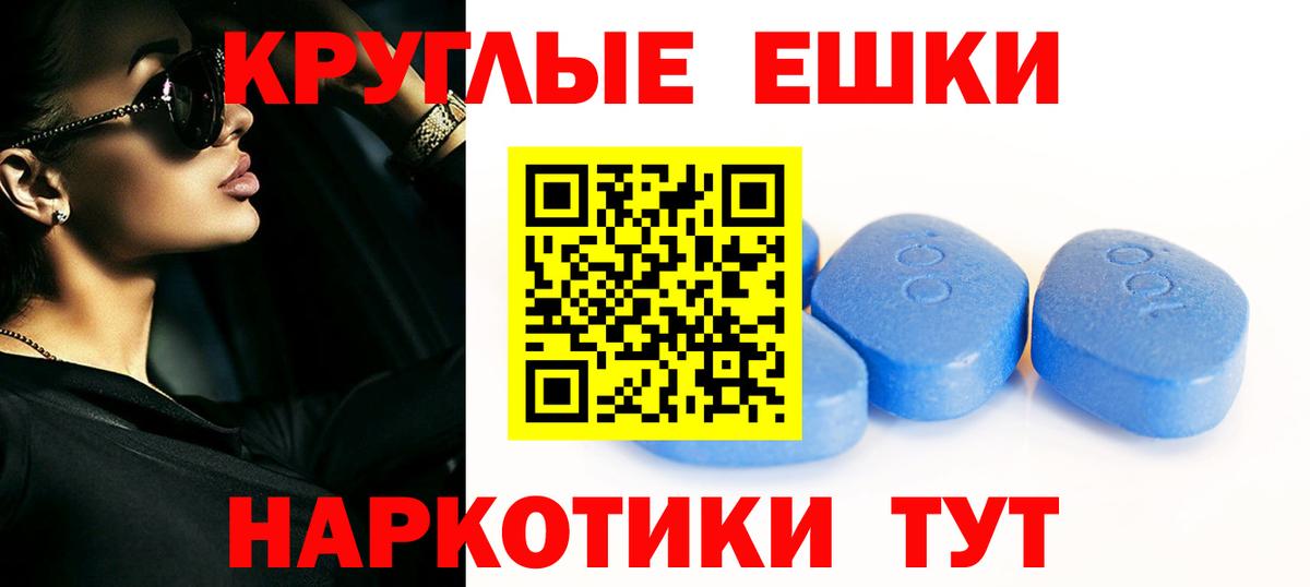 где купить наркотик  ЭКСТАЗИ Punisher  Чайковский  Вход с VPN  ЭКСТАЗИ Philipp Plein 