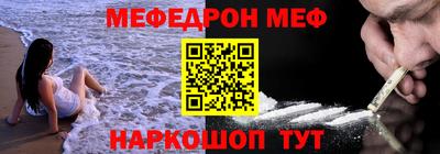 МДПВ Малгобек