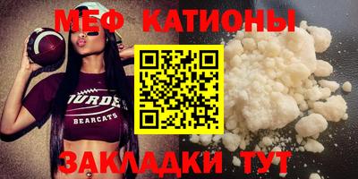 mdma Ликино-Дулёво