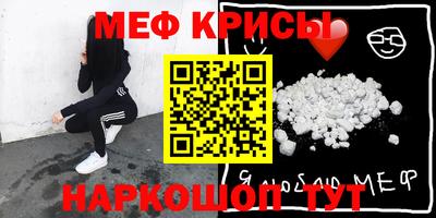 стаф Малоярославец