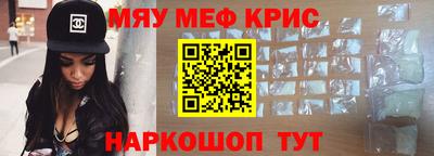 mdma Ликино-Дулёво