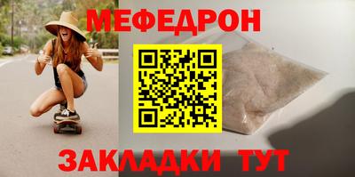 МДПВ Малгобек