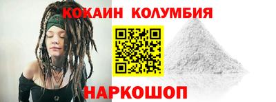 прущая мука Ливны