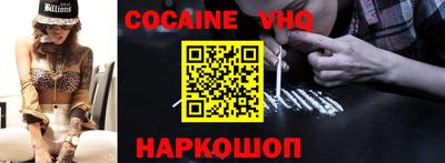 mdma Ликино-Дулёво
