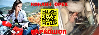 mdma Ликино-Дулёво