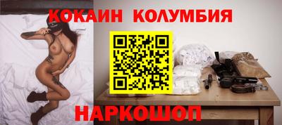стаф Малоярославец