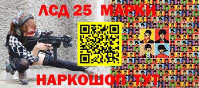 прущая мука Ливны