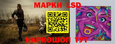 прущая мука Ливны