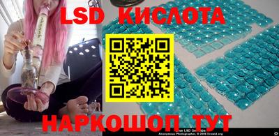mdma Ликино-Дулёво