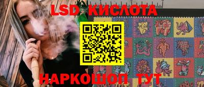 прущая мука Ливны