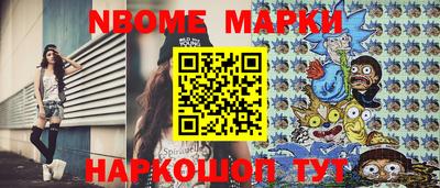 mdma Ликино-Дулёво