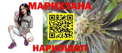 прущая мука Ливны