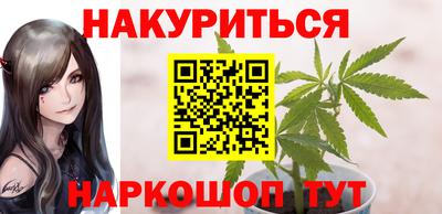 прущая мука Ливны