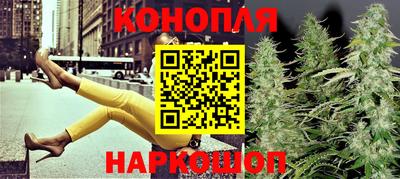 СК Мариинск