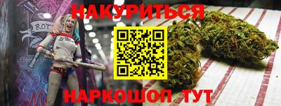 прущий лед Лесосибирск