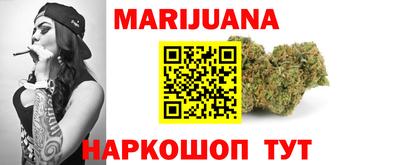 прущий лед Лесосибирск