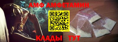 прущая мука Ливны