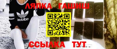 mdma Ликино-Дулёво