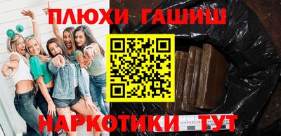 прущий лед Лесосибирск