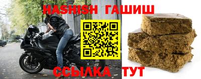 прущий лед Лесосибирск