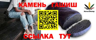 стаф Малоярославец