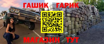 mdma Ликино-Дулёво
