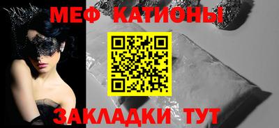 прущий лед Лесосибирск
