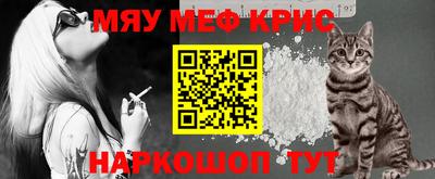 прущий лед Лесосибирск