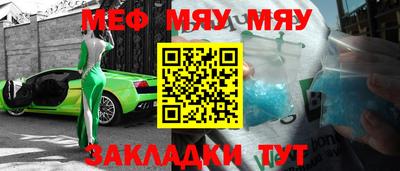 МДПВ Малгобек